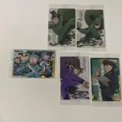 (劇場版)忍たま乱太郎 ドクタケ忍者隊最強の軍師 ウエハース カード