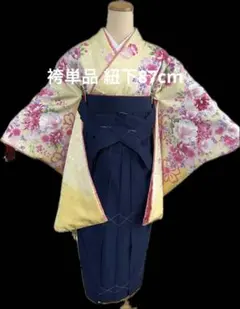 未使用 卒業式袴 女性用 紺 無地 紐下87cm 小学生袴 コスプレ衣装にも