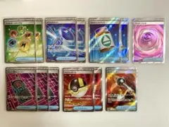 ポケモンカード グッズ 13枚まとめ売り