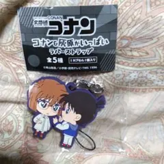 Item thumbnail for item 61ea0564-8d82-4cf1-9110-7c79214885e5