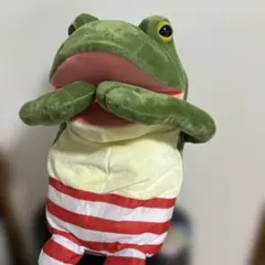 超BIGおとぼけケロピョン　カエル　ぬいぐるみ
