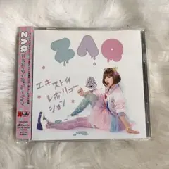 Item thumbnail for item b22af849-dfeb-419d-9dea-a2b781258a66