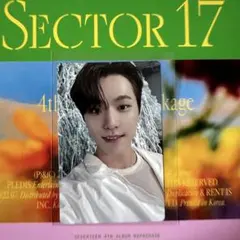 SEVENTEEN sector 17 ディノ コンパクト トレカ