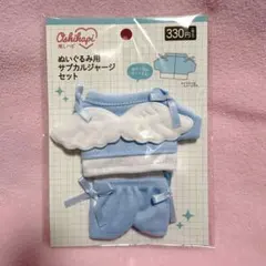 百圓商店 CanDo 角色扮演服裝 次文化運動服套裝