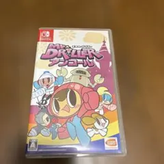 Mr. Driller ミスタードリラー アンコール