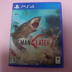 PS4 Maneater