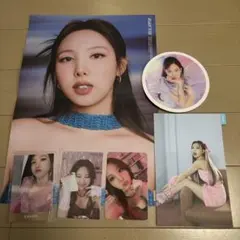 twice ナヨン　トレカ