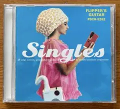 FLIPPER'S GUITAR Singles CD PSCR-5282