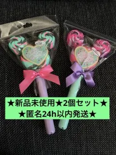 ★新品★完売★ヴァネロペ パルパルーザ スウィートポッピンスティック 2本セット