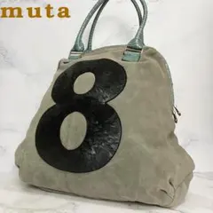B131【大容量】muta★トートバッグ スパンコール 8 ロゴ グレーのサムネイル