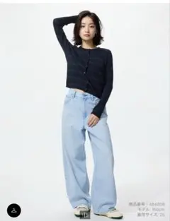 UNIQLO バギーカーブジーンズ サイズ22 丈短め