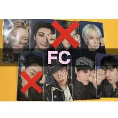 ATEEZ gh4 JAPAN FC UMS 予約 6枚 セット トレカ