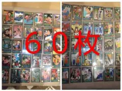 Item thumbnail for item d0b62175-22f6-4585-a0b8-6b2e69d7f3f8