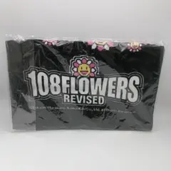 Item thumbnail for item d7e55454-8c79-4338-bf19-7fe634347f2f