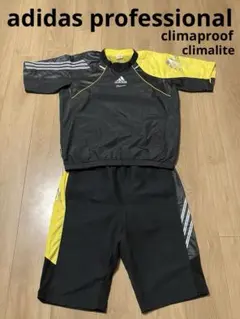 アディダスプロフェッショナル ピステ 上下 セットアップ ウィンドブレーカー 黒