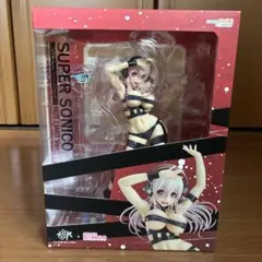 【新品未使用品】すーぱーそに子 フィギュア　HOTLIMIT Verのサムネイル