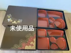 松花堂弁当箱 5個セット - メルカリ