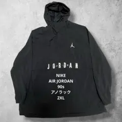 NIKEAIRJORDANアノラックパーカーナイロンジャケットハーフジップXXL