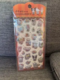 サンリオキャラクター ぷくっとシール