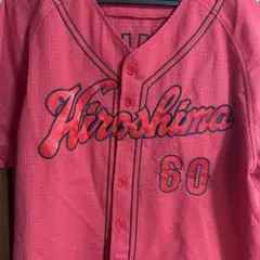 広島東洋カープ 田村俊介 ユニフォーム Mサイズのサムネイル