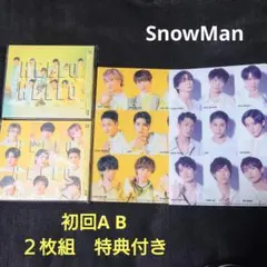 HELLO HELLO Snow Man　初回A B ２枚組　セット　特典 付き