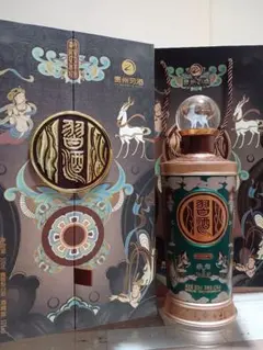 2026年最新】貴州習酒の人気アイテム - メルカリ