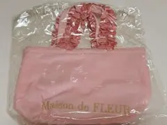 Maison de FLEUR イースターバニーフリルハンドルバッグ