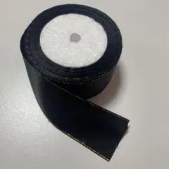 ブラック　リボン