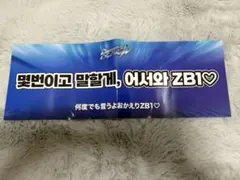 Item thumbnail for item 3146133c-cd7c-4cf5-bdb7-bc78536fe16a