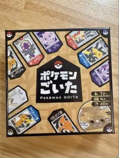 2026年最新】ポケモン ごいたの人気アイテム - メルカリ
