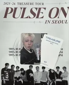 ジョンウ TREASURE ペンライト 特典 TREASURE ジョンウ ペンライト特典 楽天市場】【自社特典付き