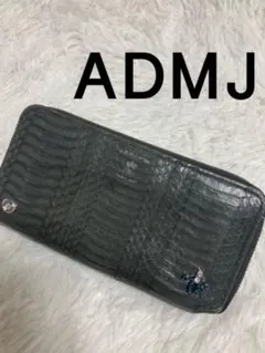 R&M様専用ADMJパイソン長財布スワロフスキークリスタルBEE蜂グレーブラック