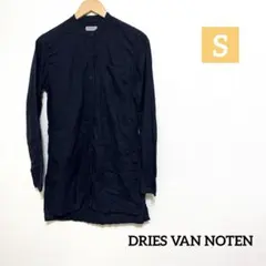 DRIES VAN NOTEN 長袖 コットン ロング バンドカラー シャツ