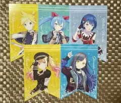 プロセカ アニメイト特典 ガーランド 5枚セット
