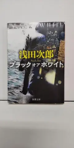 Item thumbnail for item 1d6f62e8-7b3d-4172-9a25-bf58cb95bfb9