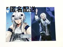 Item thumbnail for item adbc694a-f671-435c-b801-855222671406