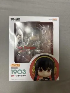 ねんどろいど 486 アーチャー スーパームーバブル stay night - メルカリ