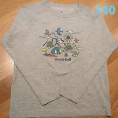 mont-bell キッズ長袖カットソー グレー