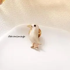 白い小鳥 ピンバッジ ブローチ ホワイト ナチュラル 小ぶり かわいい ギフト