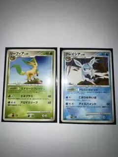 ポケモンカード リーフィア グレイシア プロモ 2枚セット ポケカ リーフィア グレイシア プロモ 2枚セット ジムプロモ まとめ