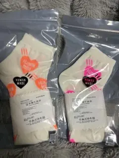 HUMAN MADEのサムネイル
