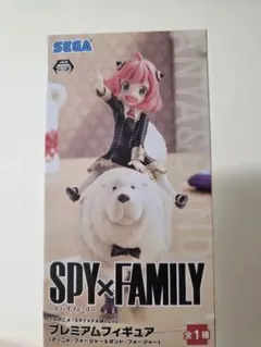 SPY×FAMILY アーニャ プレミアムフィギュア