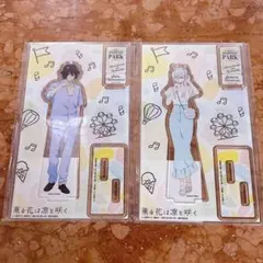 ちくわ様 リクエスト 3点 まとめ商品