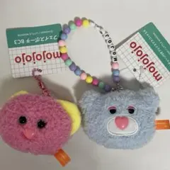 mojojojo NICE WEATHER フェイスキーホルダー Nice - メルカリ