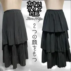 あーちゃん様専用♡常連様