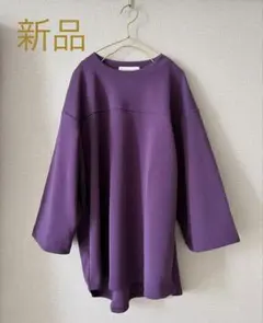 新品タグ付き定価14300円！ESTNATION＊7分丈 リブTシャツ　パープル