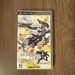 PSP アーマード・コア サイレントライン ポータブル フロムソフトウェア