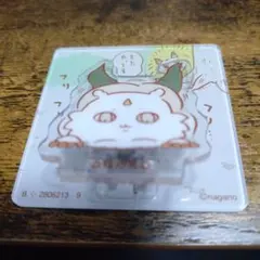 ちいかわ　アクリルシーンクリップ　ビスケット　あのこ