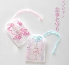 Item thumbnail for item 2880b41b-d84d-4b8b-bc54-ff146fb96728