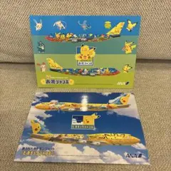 2026年最新】ポケモン ポストカードセットの人気アイテム - メルカリ
